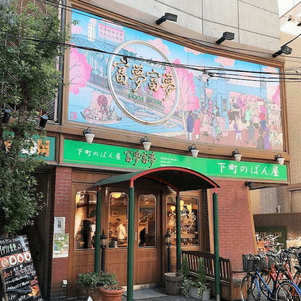東向島駅のケーキ屋おすすめ7選！手土産・誕生日に人気な名店も！