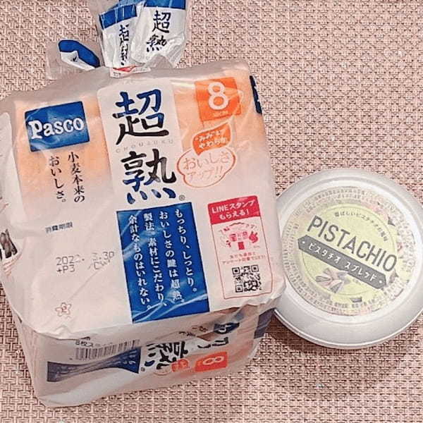 ピスタチオ スプレッド