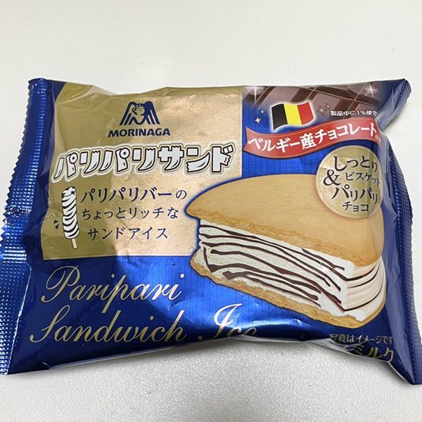 森永製菓,パリパリサンド