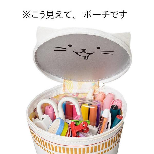 【付録】カップヌードルのポーチめっちゃ可愛い!本物っぽい作りがたまらん。