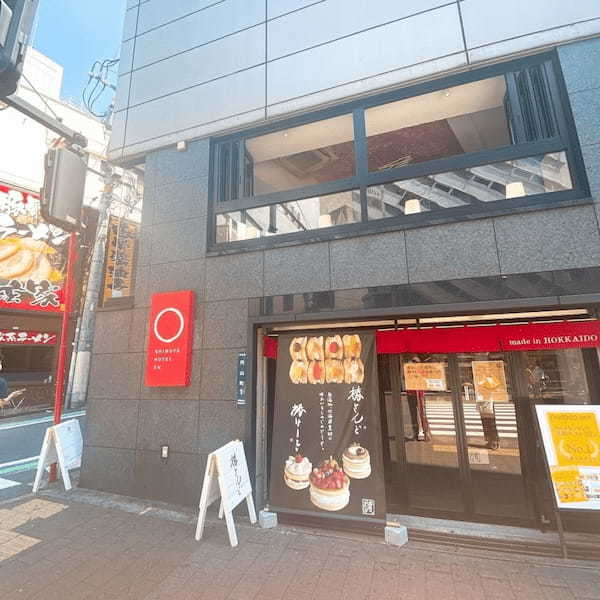 渋谷のパンケーキが美味しい店17選！ふわふわ絶品の人気店や高コスパ穴場カフェも！