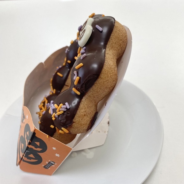 ミスタードーナツ,おうち de おばけ MISDO ALLOWEEN