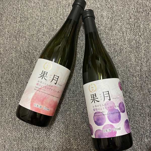 月桂冠,果月
