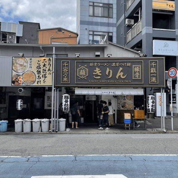 福岡・博多のつけ麺おすすめ13選！駅ナカの人気店や行列のできる有名店も！