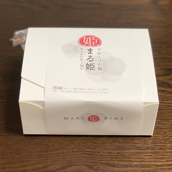 フルーツ大福まる姫