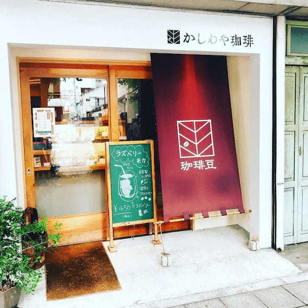 西八王子駅のおすすめカフェ7選！スイーツの美味しい新店舗や勉強できる穴場も！