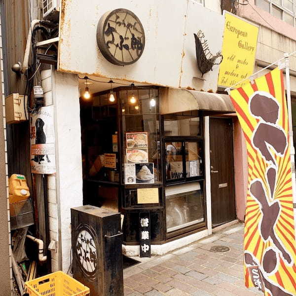 新橋のつけ麺おすすめ13選！行列の絶えない人気店や話題の新店舗も！