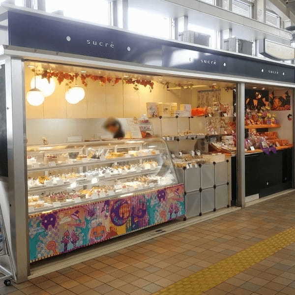 東大阪市のケーキ屋おすすめ22選！誕生日や手土産に人気な駅チカ店も！