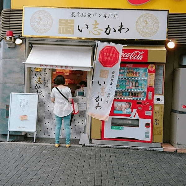 金山駅のパン屋おすすめ10選！昼には完売する超人気店や話題の新店舗も！