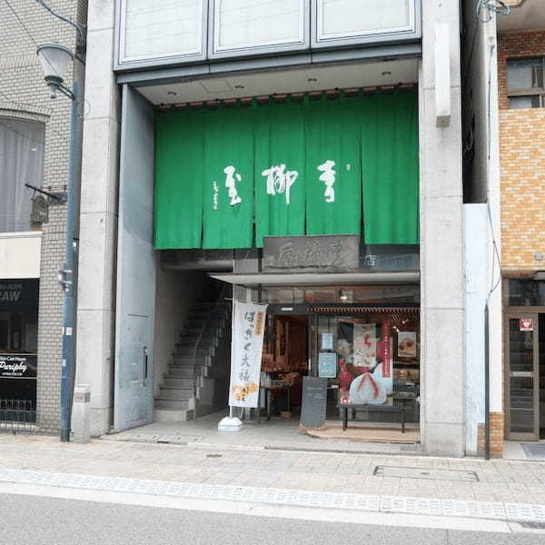 広島市の和菓子屋おすすめ13選！お土産に人気な老舗や話題の新店舗も！