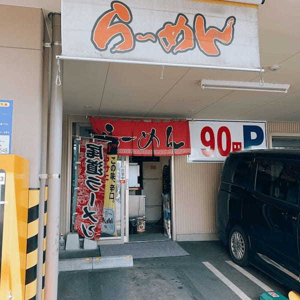 尾道駅周辺のモーニング人気店13選!おしゃれカフェや早朝営業店も!
