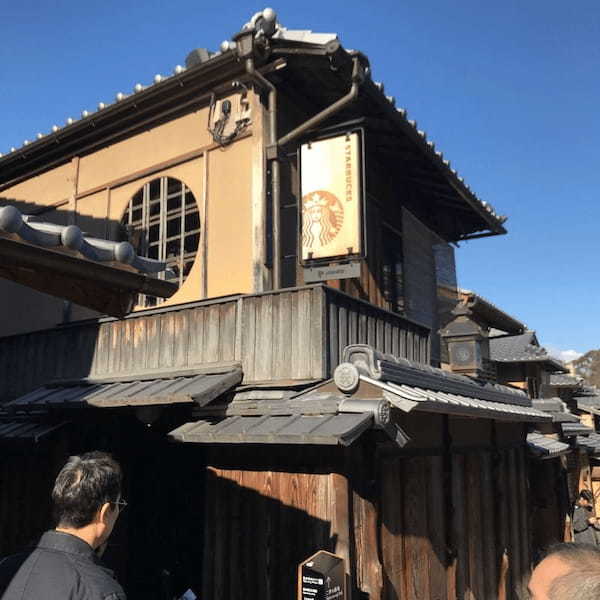 京都・東山の人気観光スポットTOP30！旅行好きが行っている観光地ランキング1.jpg