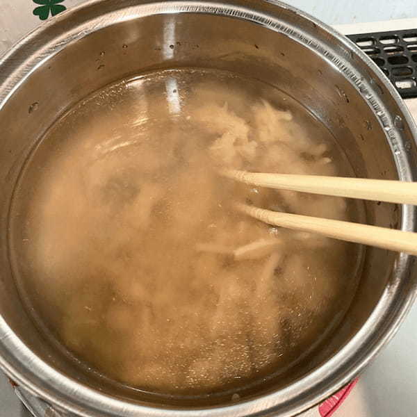 ニチレイフーズ,広東風 ふかひれスープ