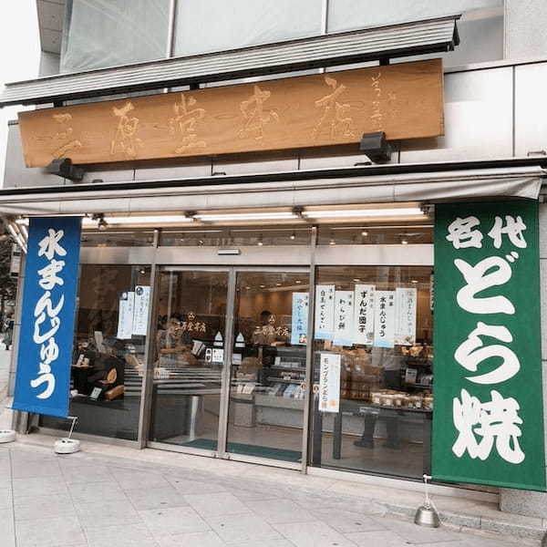 人形町の和菓子屋おすすめ13選！手土産に人気な老舗や話題の新店舗も！