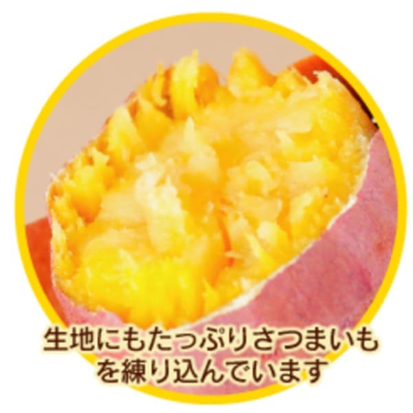 焼肉店「うしすけ」がわんちゃん用「グルテンフリーの自家製米粉パンケーキ」を発売！