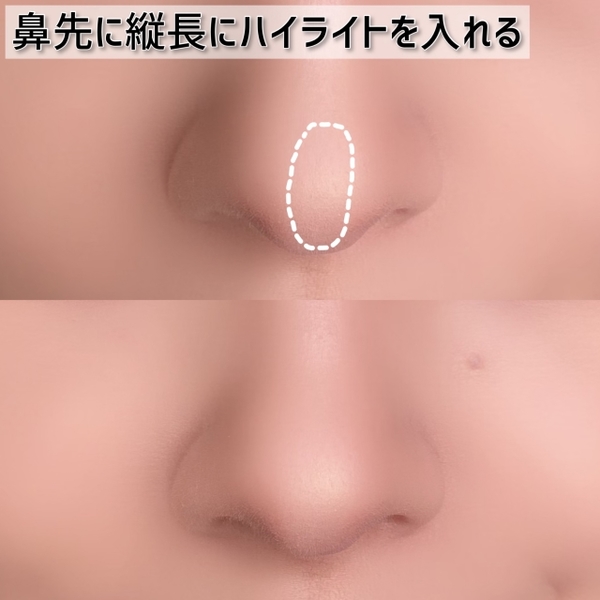 鼻の悩みはメイクで解決♡プロが教える！お悩み別「整形級の美鼻メイク」1.jpg