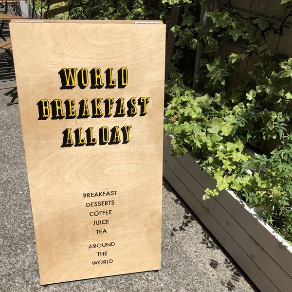 WORLD BREAKFAST ALLDAY