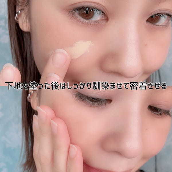 【保存版】メイク初心者さんはこれだけ覚えて♡プロ直伝!パーツ別“垢抜けメイク”の方法1.jpg