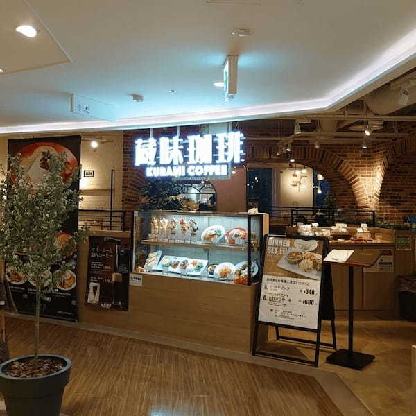 札幌駅・すすきの・大通のパンケーキが美味しい店20選！ふわふわ絶品の人気店や穴場カフェも！