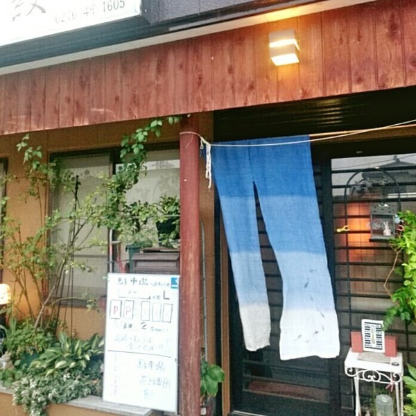 太田市の本格ハンバーガー7選！肉汁溢れる人気店やテイクアウト可の名店も！