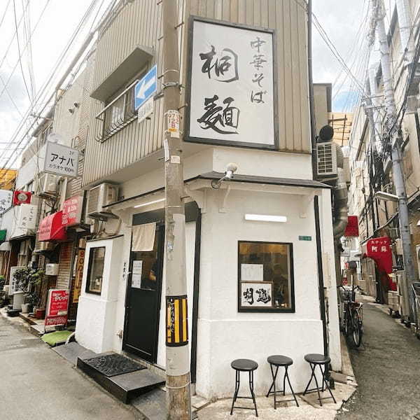 十三駅のつけ麺おすすめ4選!行列の絶えない人気店や隠れた名店も!