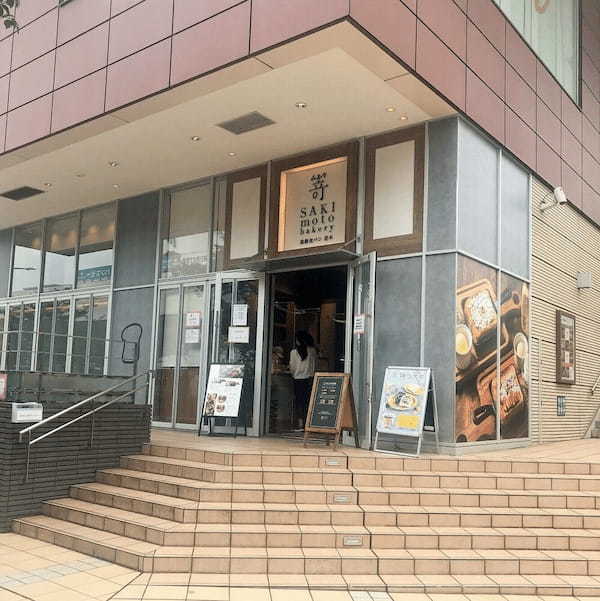 たまプラーザの絶品パン屋さん厳選12店！TVで話題の新店舗や駅前の人気店も！