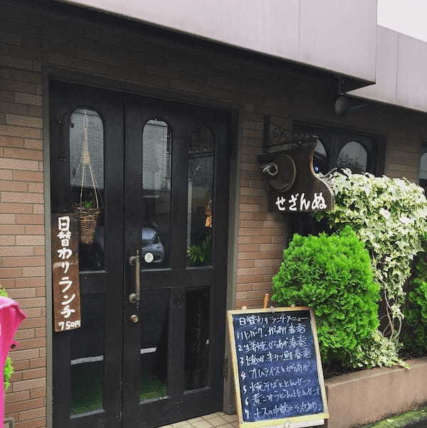 世田谷代田のおすすめカフェ13選！スイーツの美味しい人気店やおしゃれな穴場も！