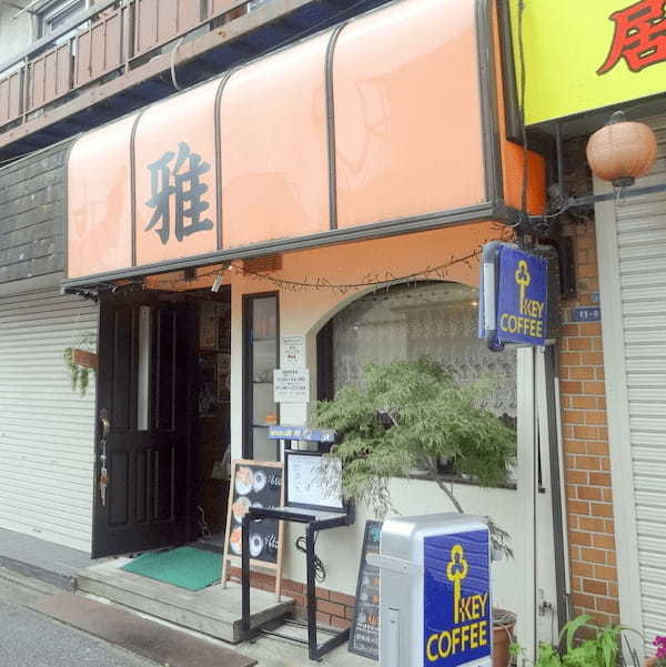 笹塚駅の人気モーニング・朝食13選！おしゃれカフェや早朝営業店も！