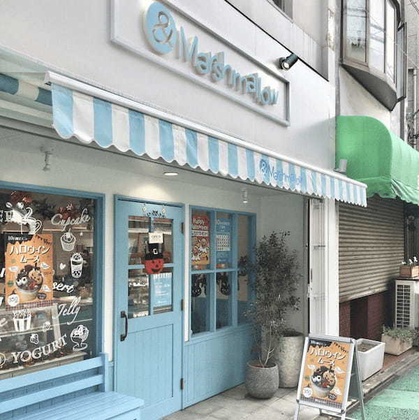 経堂のおしゃれカフェ13選！スイーツの美味しい名店やゆっくりできる穴場も！