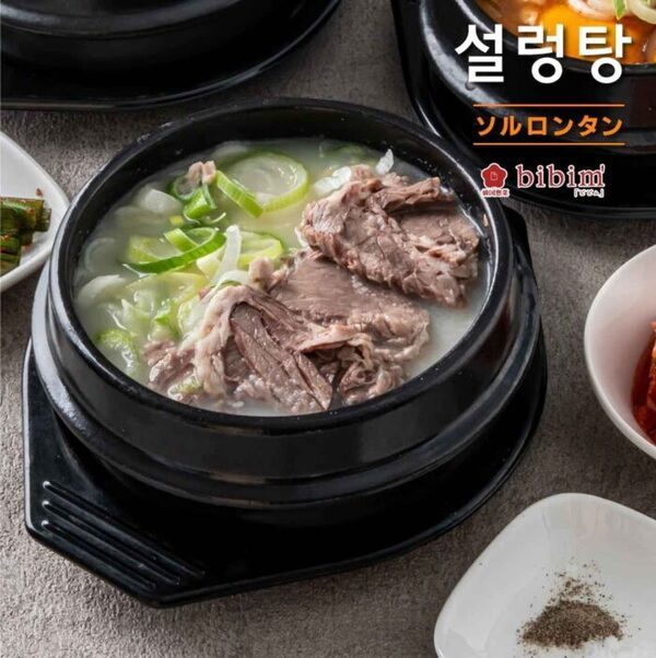寒い朝もぽかぽか♪ 栄養たっぷりの伝統の【韓国スープ】