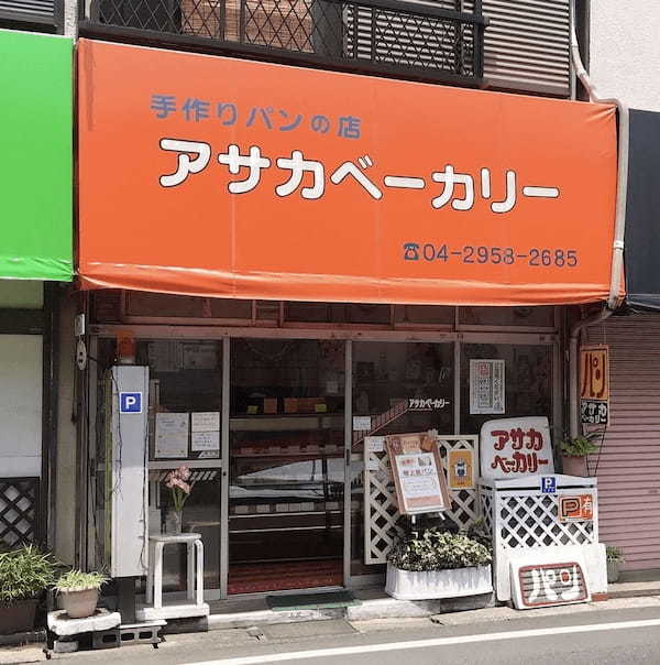 狭山市のおすすめパン屋11選！TVで話題の本格ベーカリーや食パン専門店も！