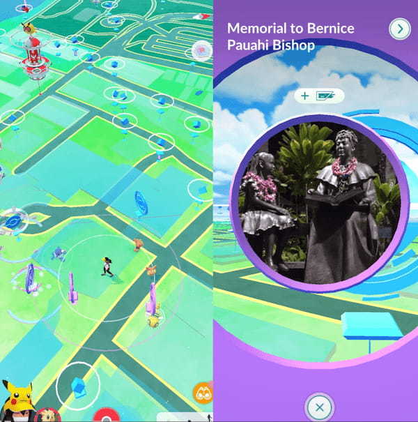 ポケモン Go アローラシーズンにハワイ地域限定ポケモンが登場 ハワイ在住者がハワイで ポケモン Go を実践 Fuelle