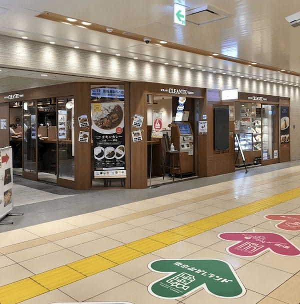 東京駅の絶品ハンバーグランチ7選！駅ナカの人気店やテイクアウトできる店も！