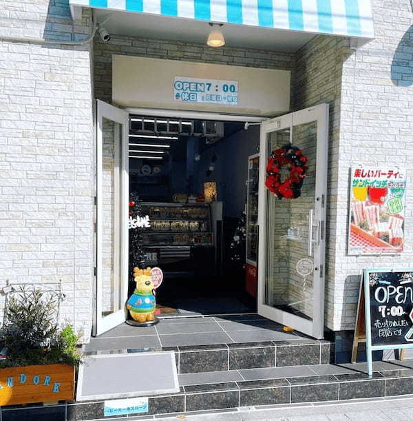 登戸・向ヶ丘遊園のパン屋おすすめ13選！行列のできる人気店やカフェ併設店も！