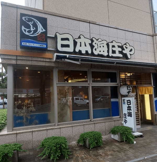 宇都宮駅の朝食・モーニング人気店13選！おしゃれカフェや早朝営業店も！