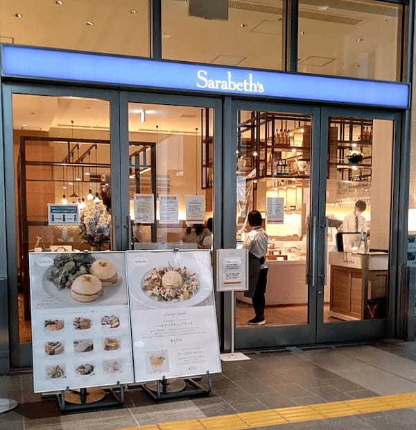 名古屋駅のパンケーキが美味しい店13選！ふわふわ絶品の人気店や高コスパ穴場カフェも！