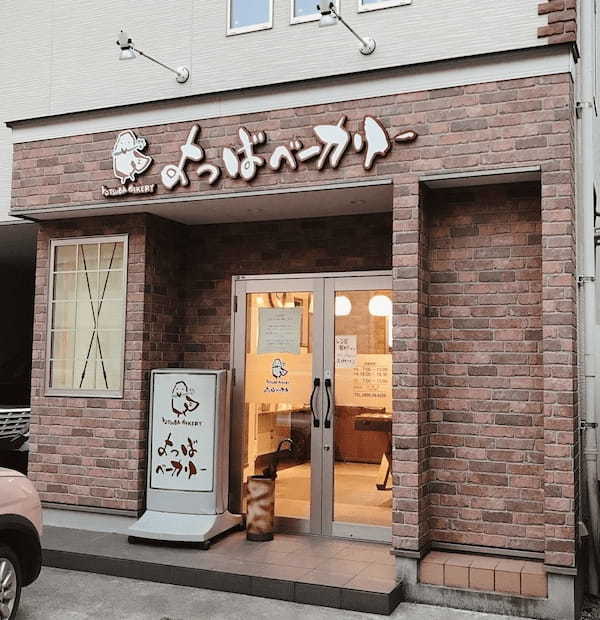 宇和島市周辺のパン屋おすすめ7選！地元民が通う人気店や隠れた名店も！