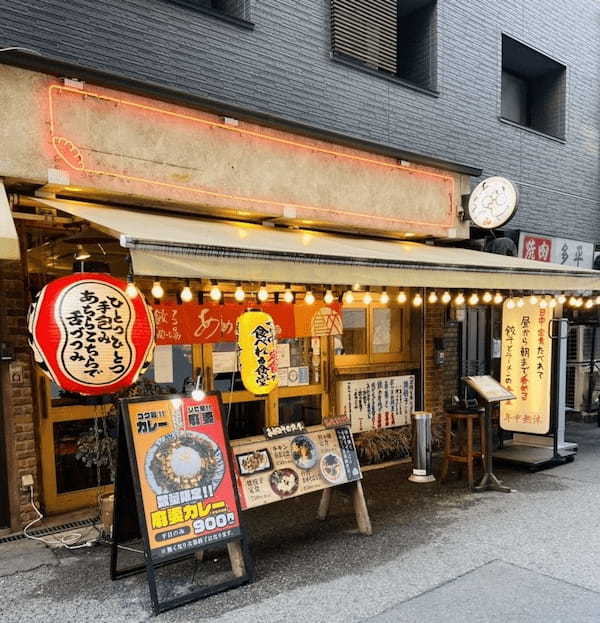 難波エリアの餃子おすすめ13選！朝まで営業している居酒屋や一口餃子の専門店も！