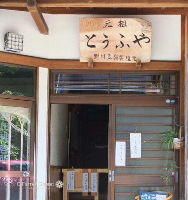 美しすぎて夢中！大正浪漫と鉱山の里【山形】銀山温泉