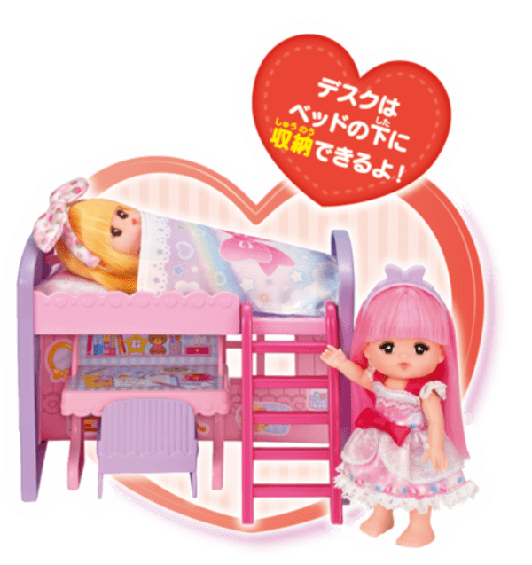 「ポケットメルちゃん」シリーズから『ベッド＆デスクセット』が新登場！