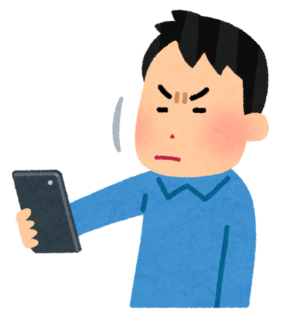 LINEの長文ってどのくらい？男女で基準が違うの？