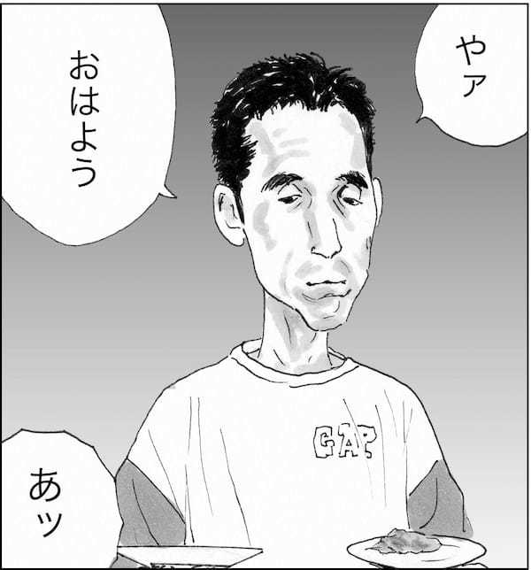 ＜猫漫画＞DVヒモ男と暮らすOL、野良猫3匹とホームレスのおじさんを迎え入れる／モンちゃんと私