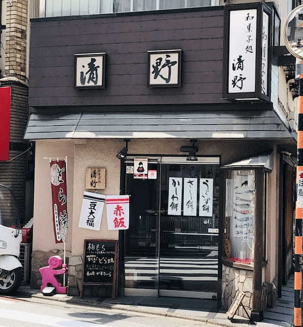 蒲田の和菓子屋おすすめ4選！駅ナカの名店や手土産に人気な老舗も！