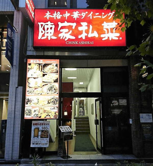 秋葉原の絶品餃子13選！24時間営業の居酒屋や食べ放題できる名店も！