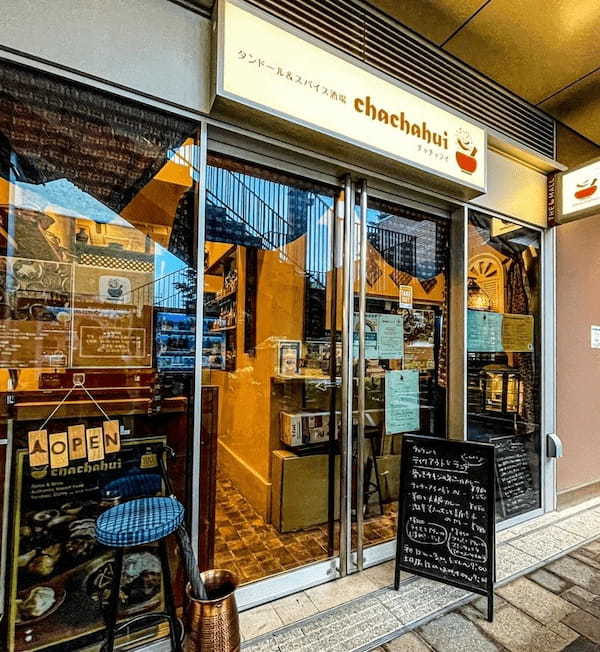 武蔵小山駅周辺の絶品カレー7選！ランチの美味しい人気店や話題の新店舗も！