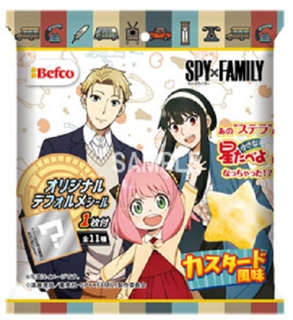 「星たべよ」やプリントスイーツも！『SPY×FAMILY』のお菓子やスイーツが登場