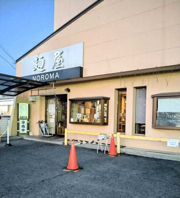 奈良のつけ麺おすすめ13選！行列のできる有名店や隠れた名店も！