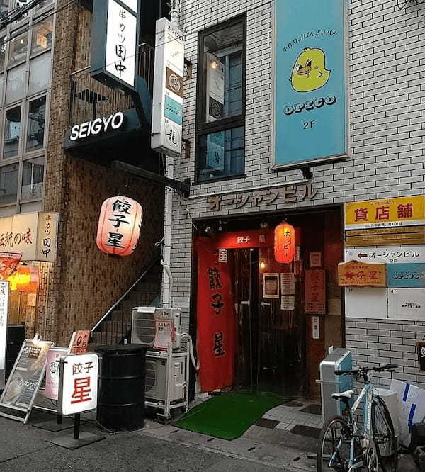 神戸・三宮の餃子おすすめ20選！味噌ダレ餃子の有名店や食べ放題できる居酒屋も！