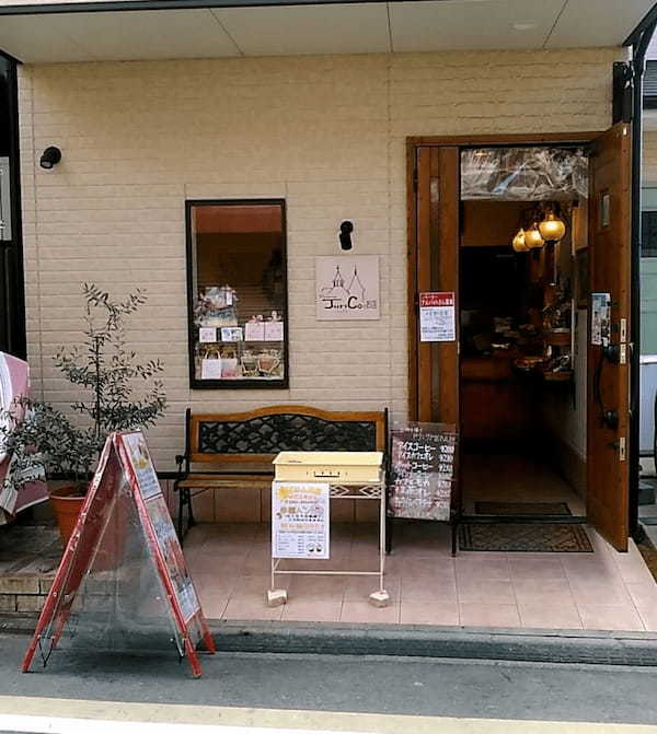 京都・伏見エリアのパン屋おすすめ13選！行列の絶えない人気店や新店舗も！