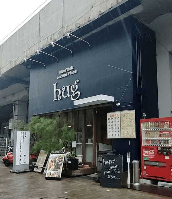 六甲駅のケーキ屋おすすめ13選！手土産・誕生日に人気な名店や駅チカ店も！